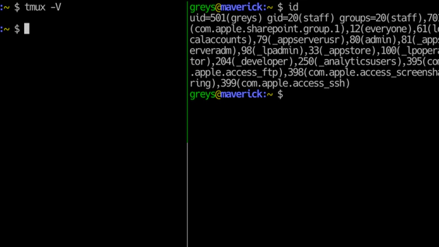 Learning tmux