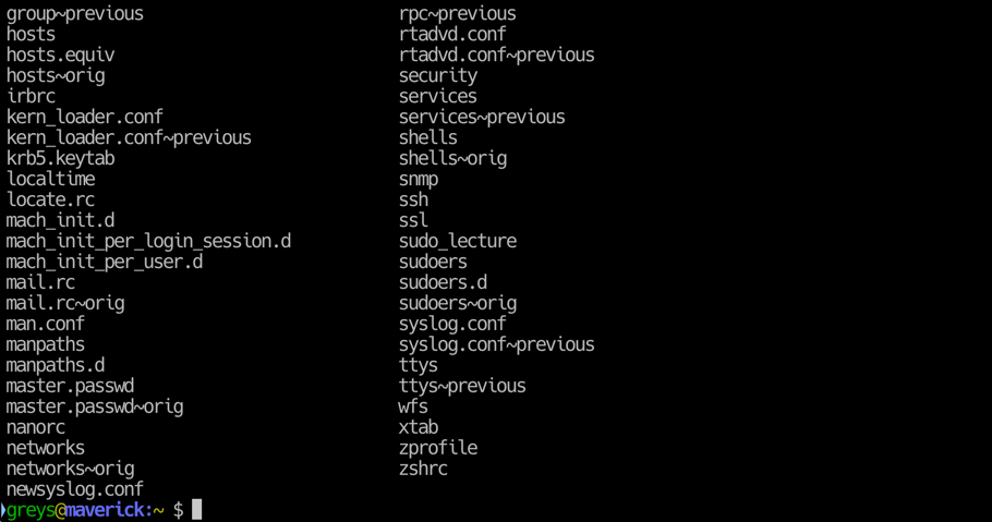 Plain ls output in MacOS
