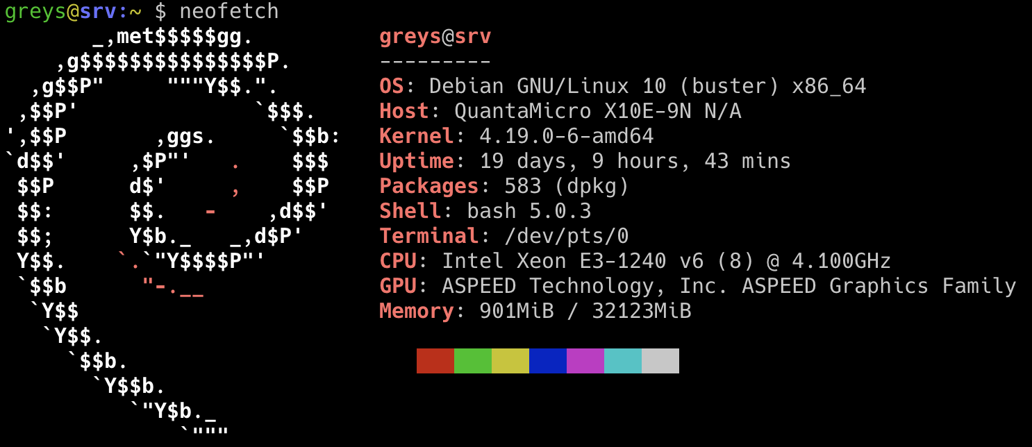 neofetch on a physical server with Debian Linux