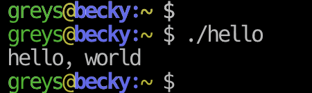 Running hello command from current directory using ./