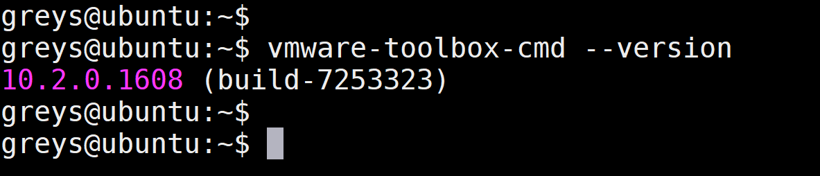 VMware Tools version